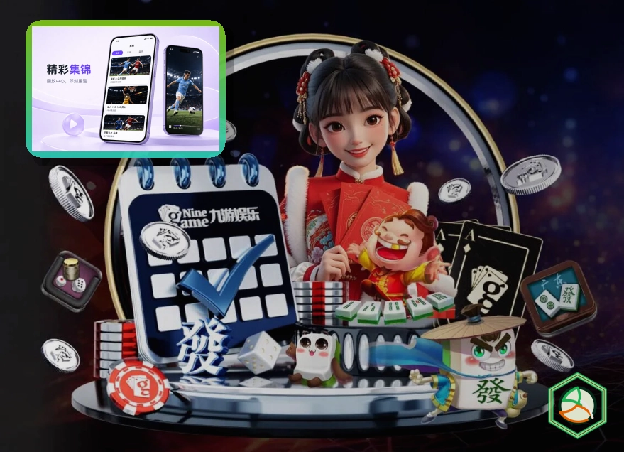 欧宝体育户外运动与团队活动展示图